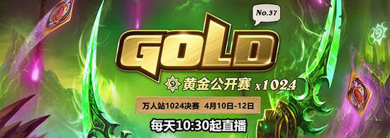 Dota2 Ti14中国战队XG再创辉煌挺进决赛