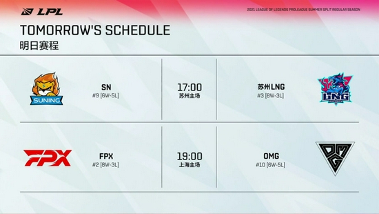 KPL一诺幽默短片引发热议