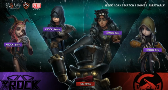 DOTA2与怪物猎人联动活动全面开启